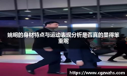 乐虎国际