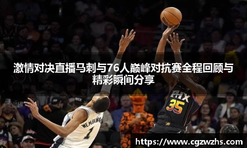 乐虎国际lehu88