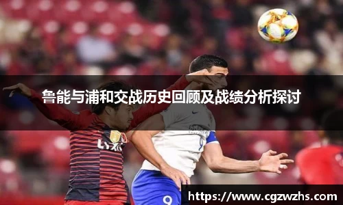 乐虎国际