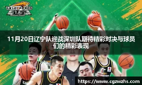 lehu88官方网站
