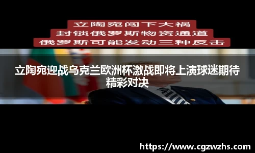 lehu88官方网站