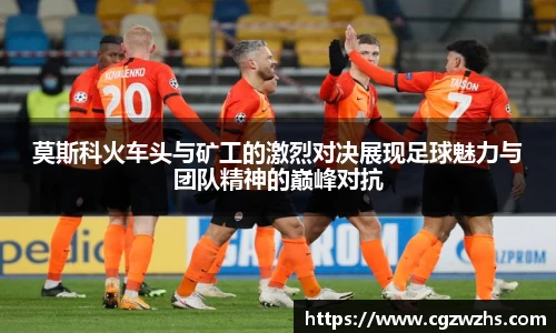 乐虎国际lehu88