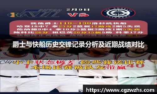 lehu88官方网站
