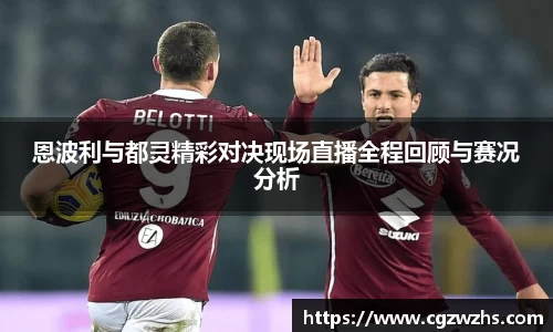 乐虎国际