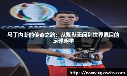乐虎国际lehu88