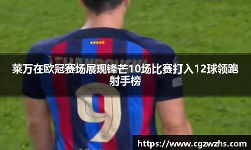 lehu88官方网站